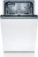 Посудомоечная машина встраив. Bosch SPV2IKX10E 2400Вт узкая инвертер Посудомоечная машина встраив. Bosch SPV2IKX10E 2400Вт узкая инвертер