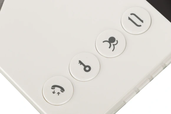 Видеодомофон Falcon Eye Kit-Vista белый