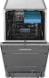 Посудомоечная машина встраив. Vitek VT-BD411 2100Вт узкая