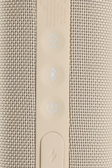 Колонка порт. Xiaomi Sound Outdoor S29H-GL золотистый 30W 2.0 BT 10м 2600mAh (QBH4370GL)