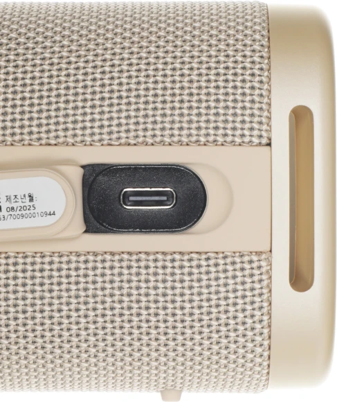 Колонка порт. Xiaomi Sound Outdoor S29H-GL золотистый 30W 2.0 BT 10м 2600mAh (QBH4370GL)