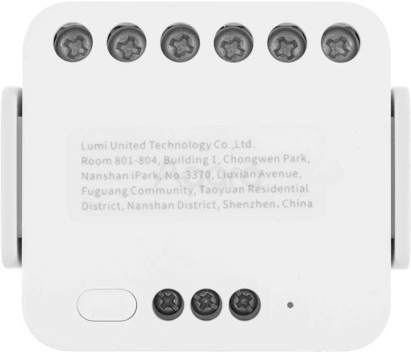 Умное реле Aqara T2 2канал. ДА (DCM-K01)