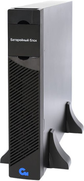 Батарея для ИБП Связь Инжиниринг БМСИПБ1КА.10-11/36В 36В 9Ач для СИПБ1КА.10-11 Батарея для ИБП Связь Инжиниринг БМСИПБ1КА.10-11/36В 36В 9Ач для СИПБ1КА.10-11