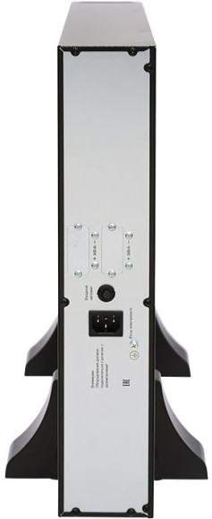 Батарея для ИБП Связь Инжиниринг БМСИПБ1КА.10-11/36В 36В 9Ач для СИПБ1КА.10-11 Батарея для ИБП Связь Инжиниринг БМСИПБ1КА.10-11/36В 36В 9Ач для СИПБ1КА.10-11