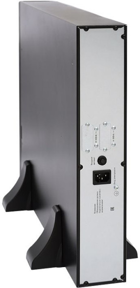 Батарея для ИБП Связь Инжиниринг БМСИПБ1КА.10-11/36В 36В 9Ач для СИПБ1КА.10-11 Батарея для ИБП Связь Инжиниринг БМСИПБ1КА.10-11/36В 36В 9Ач для СИПБ1КА.10-11