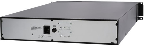 Батарея для ИБП Связь Инжиниринг БМСИПБ1КА.10-11/36В 36В 9Ач для СИПБ1КА.10-11 Батарея для ИБП Связь Инжиниринг БМСИПБ1КА.10-11/36В 36В 9Ач для СИПБ1КА.10-11