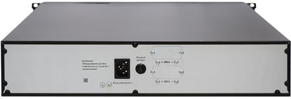 Батарея для ИБП Связь Инжиниринг БМСИПБ1КА.10-11/36В 36В 9Ач для СИПБ1КА.10-11 Батарея для ИБП Связь Инжиниринг БМСИПБ1КА.10-11/36В 36В 9Ач для СИПБ1КА.10-11