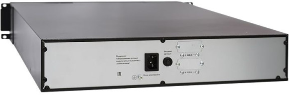 Батарея для ИБП Связь Инжиниринг БМСИПБ1КА.10-11/36В 36В 9Ач для СИПБ1КА.10-11 Батарея для ИБП Связь Инжиниринг БМСИПБ1КА.10-11/36В 36В 9Ач для СИПБ1КА.10-11