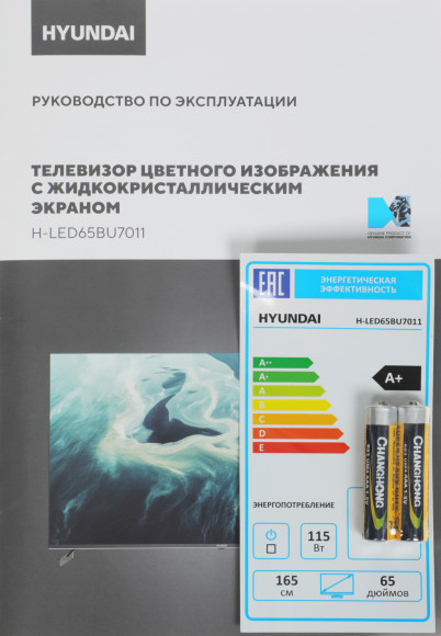 Телевизор LED Hyundai 65" H-LED65BU7011 Google TV Frameless Metal черный 4K Ultra HD 60Hz MEMC DVB-T DVB-T2 DVB-C DVB-S DVB-S2 USB WiFi Smart TV