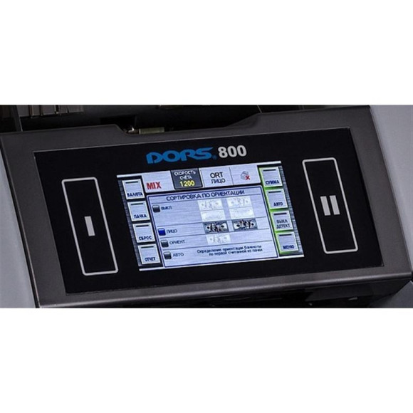 Счетчик банкнот Dors 800M1 RUS1 рублевый FRZ-044676
