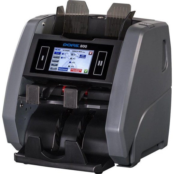 Счетчик банкнот Dors 800M1 RUS1 рублевый FRZ-044676