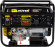 Генератор Huter DY8000LXA 7кВт Генератор Huter DY8000LXA 7кВт
