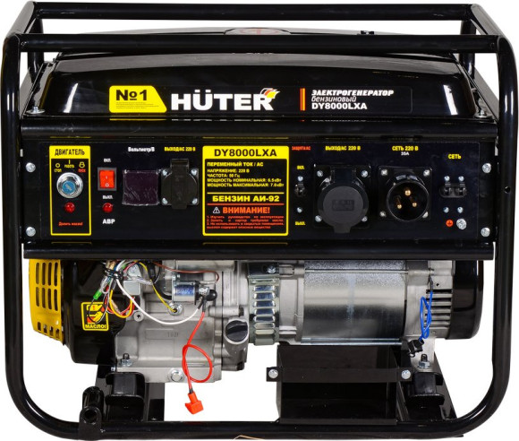 Генератор Huter DY8000LXA 7кВт Генератор Huter DY8000LXA 7кВт