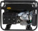 Генератор Huter DY8000LXA 7кВт Генератор Huter DY8000LXA 7кВт