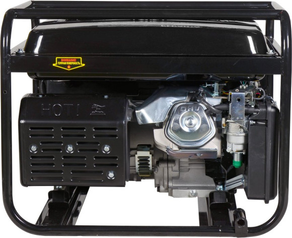 Генератор Huter DY8000LXA 7кВт Генератор Huter DY8000LXA 7кВт