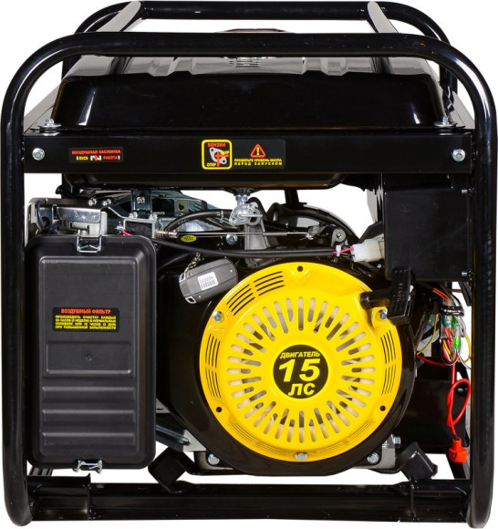 Генератор Huter DY8000LXA 7кВт Генератор Huter DY8000LXA 7кВт