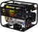 Генератор Huter DY8000LXA 7кВт Генератор Huter DY8000LXA 7кВт