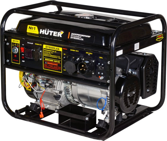 Генератор Huter DY8000LXA 7кВт Генератор Huter DY8000LXA 7кВт