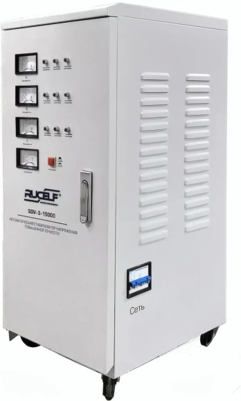 Стабилизатор напряжения Rucelf SDV-3-15000 15кВА трехфазный белый