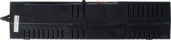 Стабилизатор напряжения Ресанта С1500 1.739кВА однофазный серый (63/6/33)