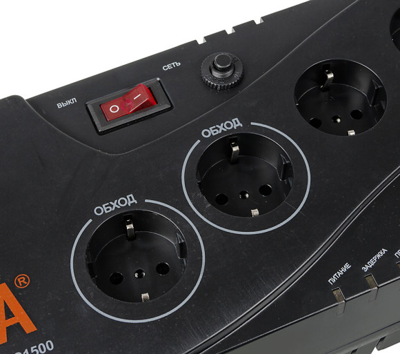 Стабилизатор напряжения Ресанта С1500 1.739кВА однофазный серый (63/6/33)