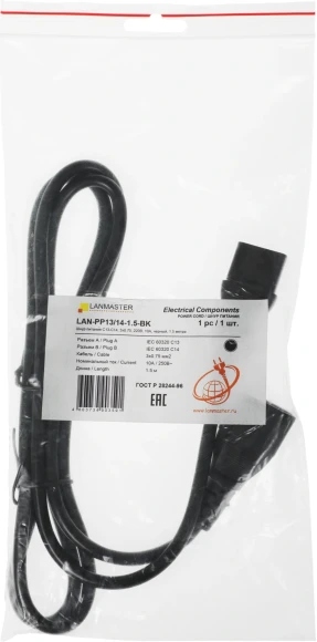 Шнур питания Lanmaster LAN-PP13/14-1.5-BK C13-С14 проводник.:3x0.75мм2 1.5м 250В 10А (упак.:1шт) черный