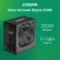 Блок питания Digma ATX 350W DPSU-350W (20+4pin) 120mm fan 2xSATA RTL