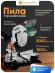 Торцовочная пила Metabo KS 216 M 1100Вт 5000об/мин d=216мм Торцовочная пила Metabo KS 216 M 1100Вт 5000об/мин d=216мм