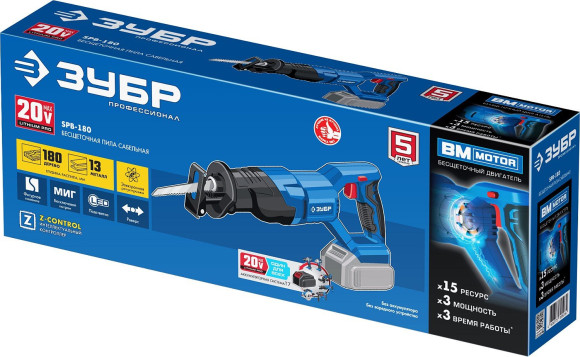 Сабельная пила Зубр SPB-180 аккум. 2600ход/мин Сабельная пила Зубр SPB-180 аккум. 2600ход/мин