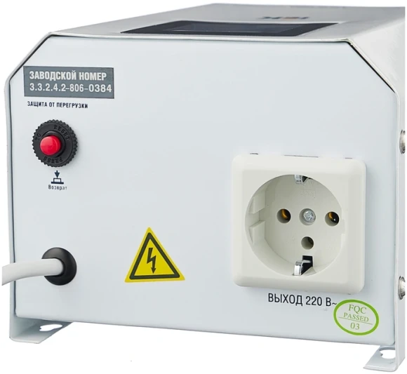 Стабилизатор напряжения IEK Boiler 0.5кВА однофазный белый (IVS24-1-00500)