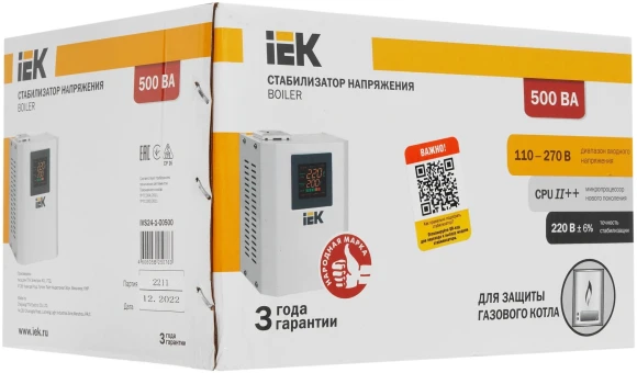 Стабилизатор напряжения IEK Boiler 0.5кВА однофазный белый (IVS24-1-00500)