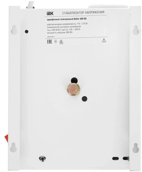 Стабилизатор напряжения IEK Boiler 0.5кВА однофазный белый (IVS24-1-00500)