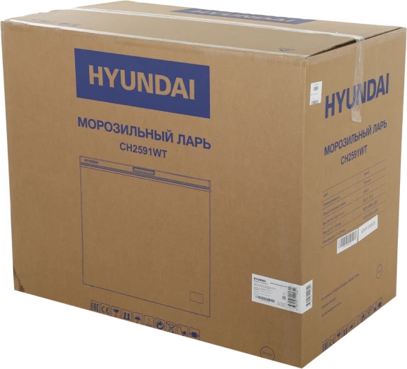 Морозильный ларь Hyundai CH2591WT белый