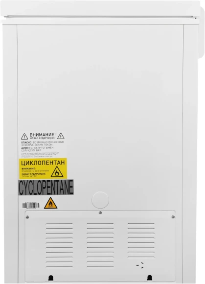 Морозильный ларь Hyundai CH2591WT белый