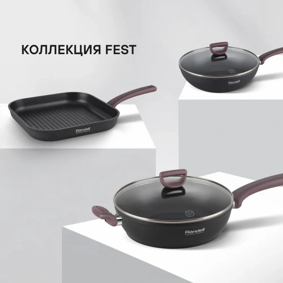 Сковорода-гриль Rondell Fest RDA-1525 квадратная 26см покрытие: Xylan Plus ручка несъемная (без крышки) черный Сковорода-гриль Rondell Fest RDA-1525 квадратная 26см покрытие: Xylan Plus ручка несъемная (без крышки) черный