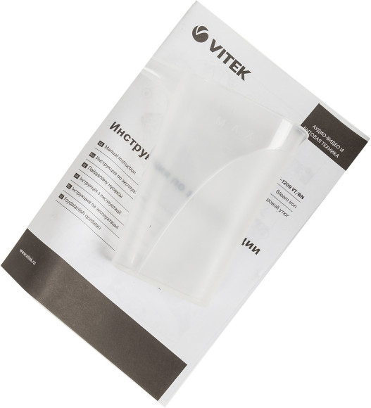 Утюг Vitek 1209-VT-03 2400Вт коричневый/белый