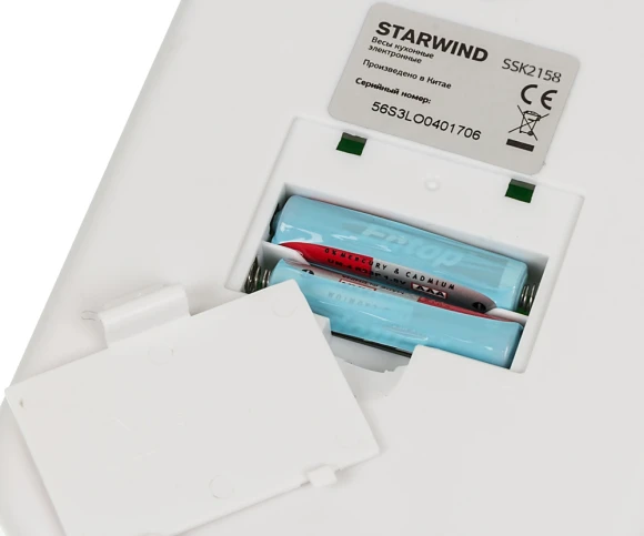 Весы кухонные электронные Starwind SSK2158 макс.вес:2кг оранжевый