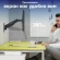 Кронштейн для телевизора Onkron G120 черный 13"-34" макс.8кг настенный поворот и наклон верт.перемещ.