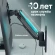 Кронштейн для телевизора Onkron G120 черный 13"-34" макс.8кг настенный поворот и наклон верт.перемещ.