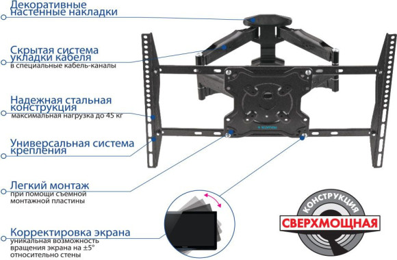 Кронштейн для телевизора Kromax ATLANTIS-46 серый 22"-65" макс.45кг настенный поворотно-выдвижной и наклонный Кронштейн для телевизора Kromax ATLANTIS-46 серый 22"-65" макс.45кг настенный поворотно-выдвижной и наклонный
