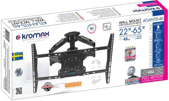 Кронштейн для телевизора Kromax ATLANTIS-46 серый 22"-65" макс.45кг настенный поворотно-выдвижной и наклонный Кронштейн для телевизора Kromax ATLANTIS-46 серый 22"-65" макс.45кг настенный поворотно-выдвижной и наклонный