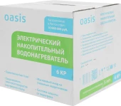 Водонагреватель Oasis Small 6KP 1.5кВт 6л электрический под раковиной/белый Водонагреватель Oasis Small 6KP 1.5кВт 6л электрический под раковиной/белый