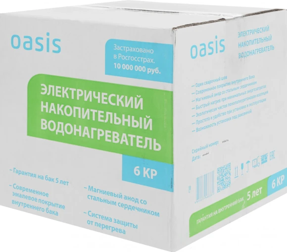 Водонагреватель Oasis Small 6KP 1.5кВт 6л электрический под раковиной/белый Водонагреватель Oasis Small 6KP 1.5кВт 6л электрический под раковиной/белый