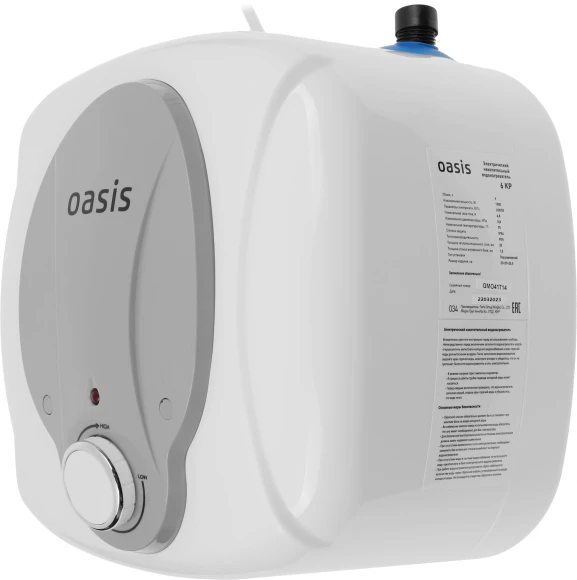 Водонагреватель Oasis Small 6KP 1.5кВт 6л электрический под раковиной/белый Водонагреватель Oasis Small 6KP 1.5кВт 6л электрический под раковиной/белый