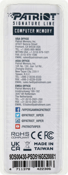 Память DDR5 16GB 5200MHz Patriot PSD516G520081 Signature RTL PC5-41600 CL42 DIMM 288-pin 1.1В single rank Ret