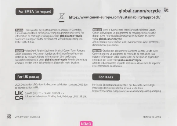 Картридж лазерный Canon 069BK 5094C002 черный бар.в компл. (2100стр.) для Canon MF752Cdw/754Cdw, LBP673Cdw