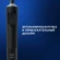 Зубная щетка электрическая Oral-B Vitality Pro 80368961 черный Зубная щетка электрическая Oral-B Vitality Pro 80368961 черный