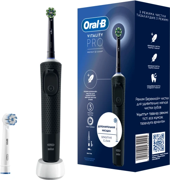 Зубная щетка электрическая Oral-B Vitality Pro 80368961 черный Зубная щетка электрическая Oral-B Vitality Pro 80368961 черный