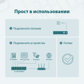 Коммутатор TP-Link TL-SF1006P (L2) 6x100Мбит/с 4PoE+ 67W неуправляемый