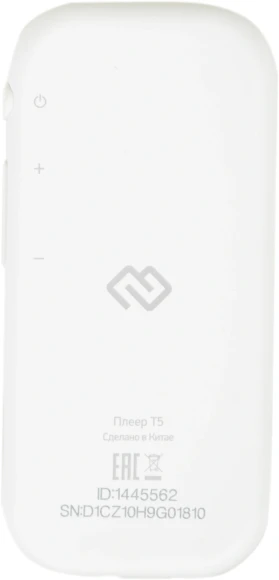 Плеер Hi-Fi Flash Digma T5 BT 16Gb белый/1.54"/FM/microSDHC